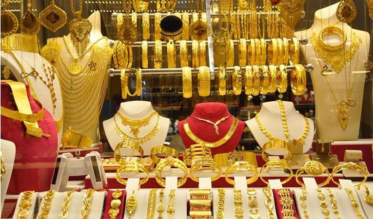 Merkezefendi Kuyumcu